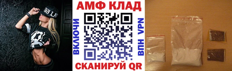 цена наркотик  Липки  АМФЕТАМИН Premium 