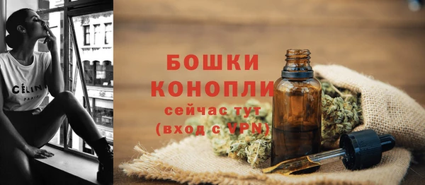 герыч Карталы