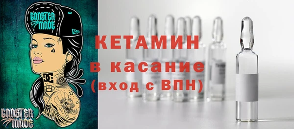 герыч Карталы