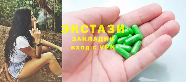 героин Касимов