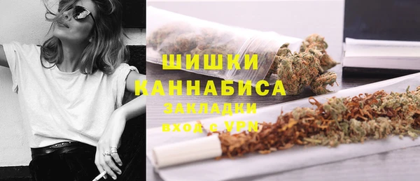 кокаин Карпинск