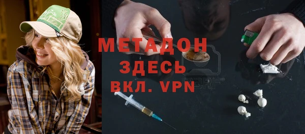героин Касимов