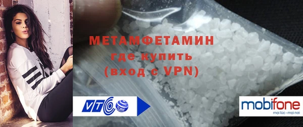 героин Касимов