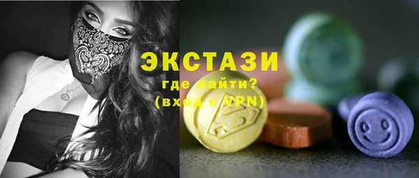 героин Касимов