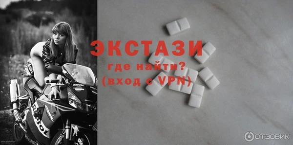 героин Касимов