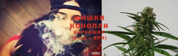 героин Касимов