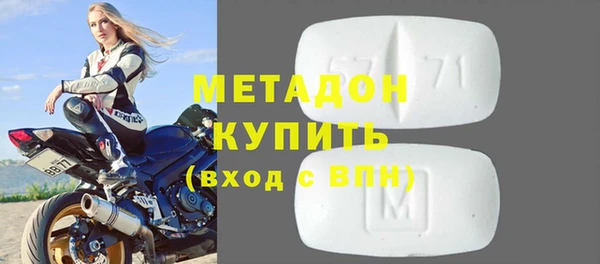 MESCALINE Каменка