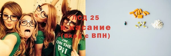 герыч Карталы