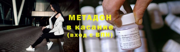герыч Карталы