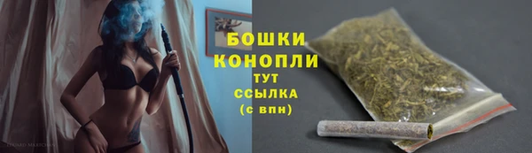 спайс Каменск-Шахтинский