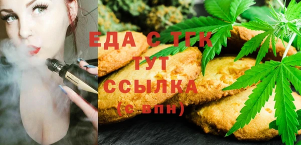 герыч Чекалин