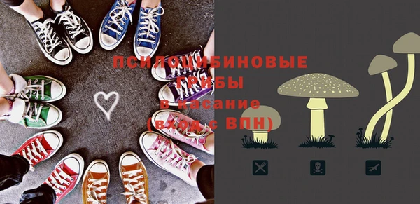 героин Касимов
