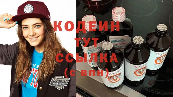 кокаин Карпинск