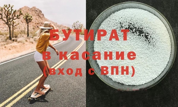кокаин Карпинск