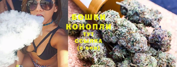героин Касимов