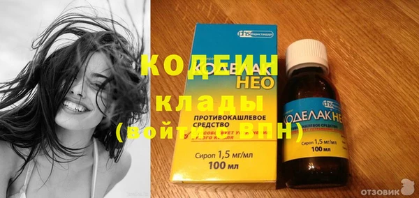героин Касимов