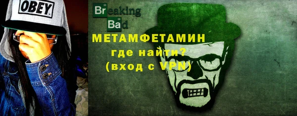 героин Касимов
