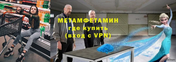 герыч Карталы