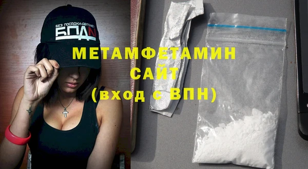 кокаин Карпинск