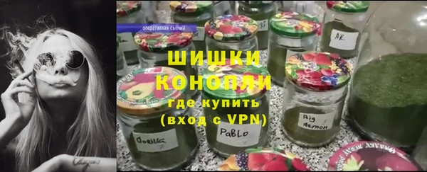 героин Касимов
