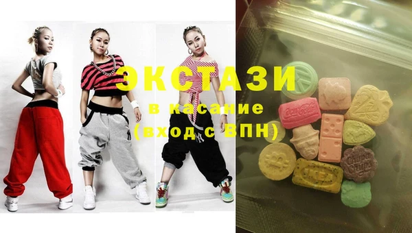 спайс Каменск-Шахтинский