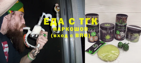 герыч Карталы