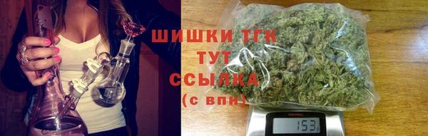 спайс Каменск-Шахтинский