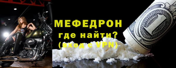 герыч Карталы