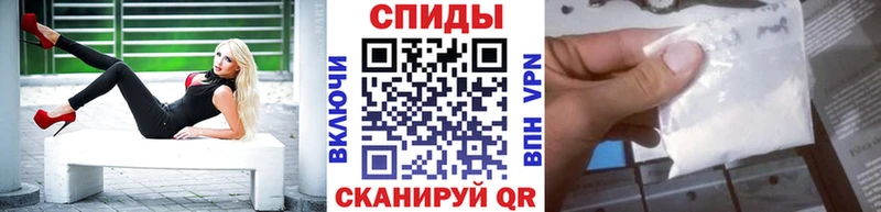 Метамфетамин Methamphetamine Липки