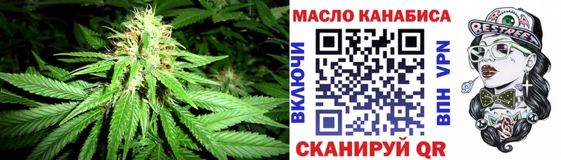 Дистиллят ТГК жижа  Липки 